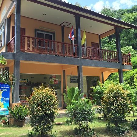 Sandee Bungalow Thong Nai Pan Noi Exterior photo